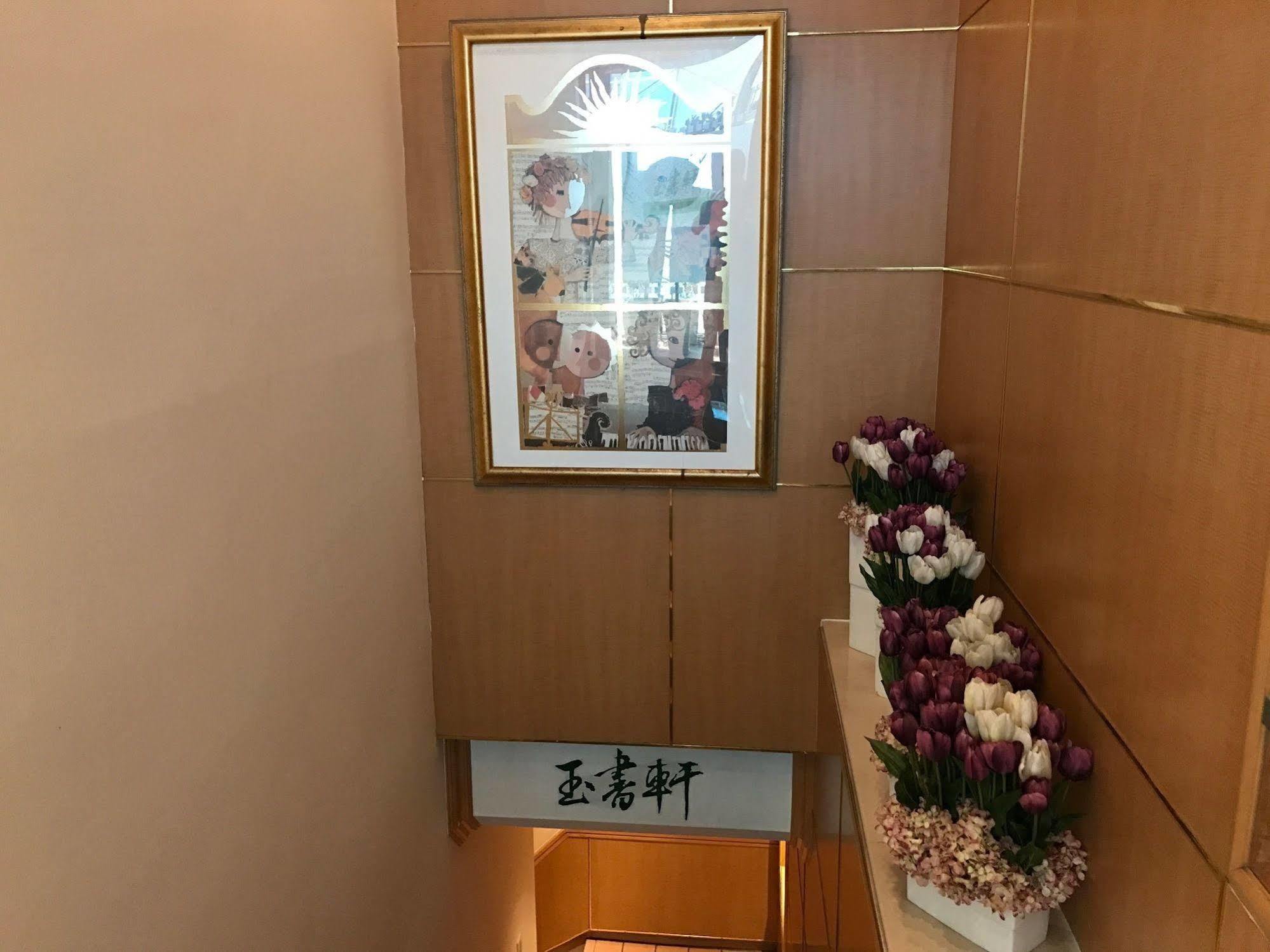 Dong Wu Hotel ไทเป ภายนอก รูปภาพ