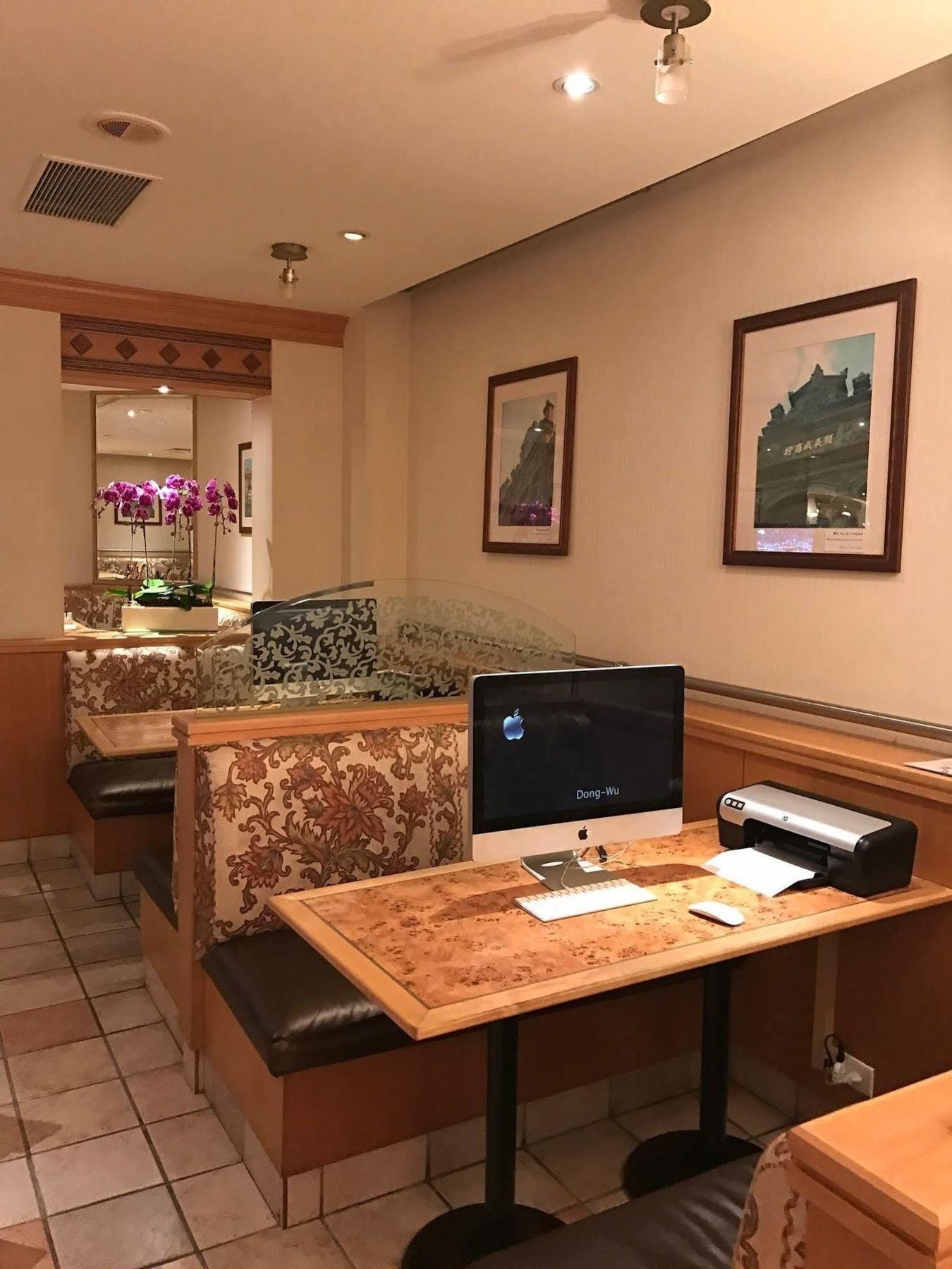 Dong Wu Hotel ไทเป ภายนอก รูปภาพ